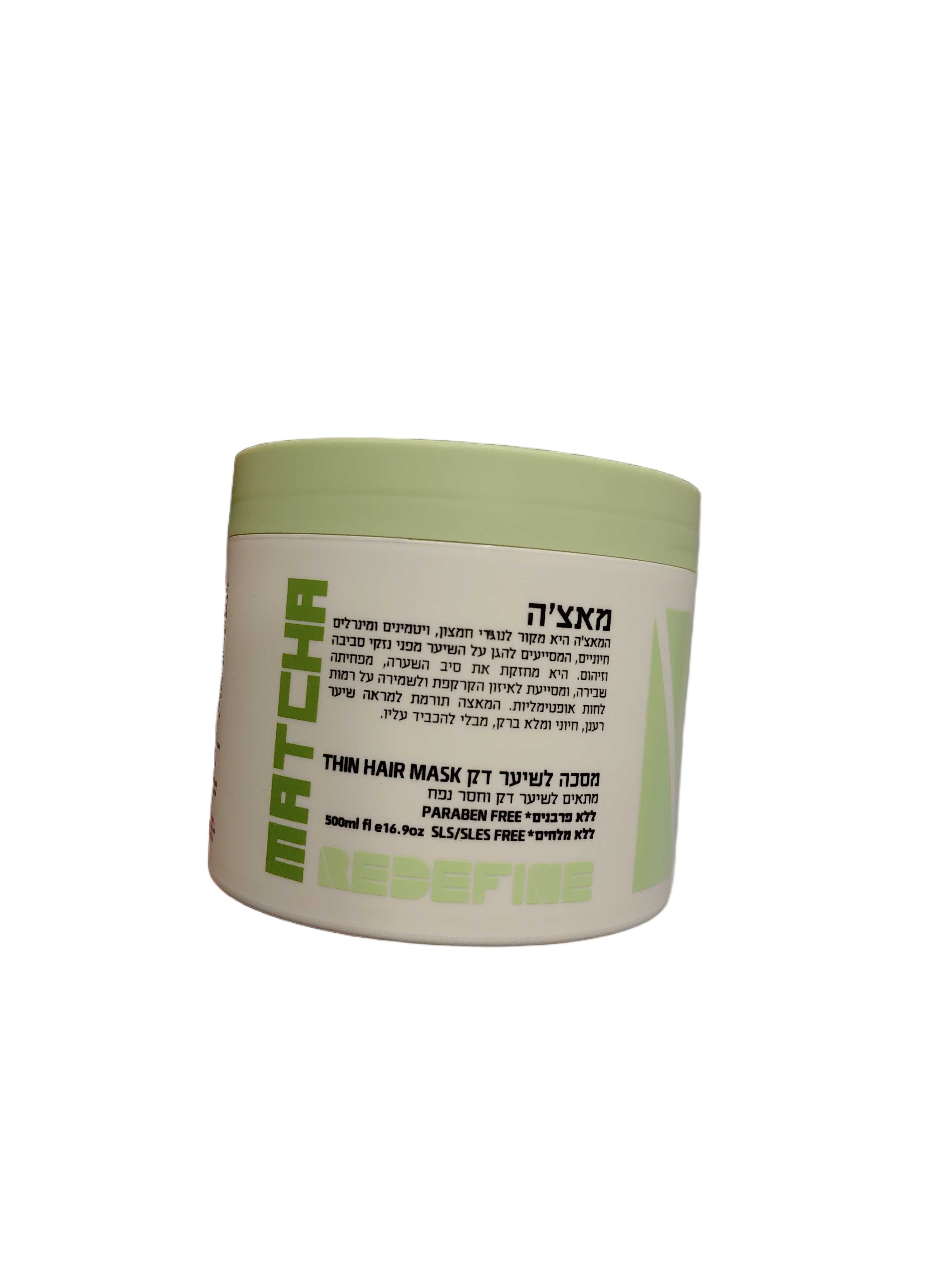Redefine Matcha Thin Hair Mask - 500ml / 16.9 fl. oz.