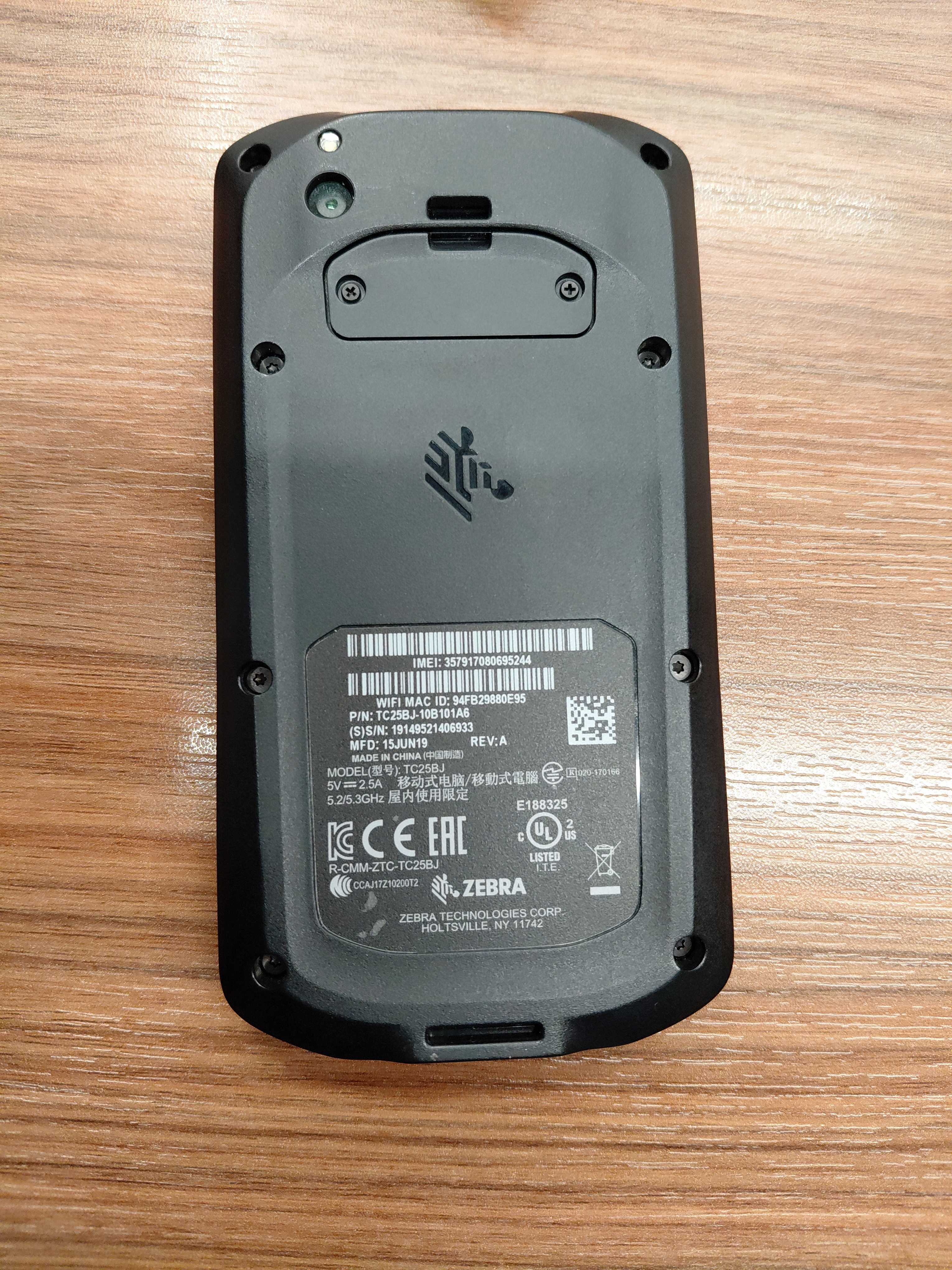 Zebra TC25 Rugged Smartphone Barcode Scanner (Model TC25BJ)