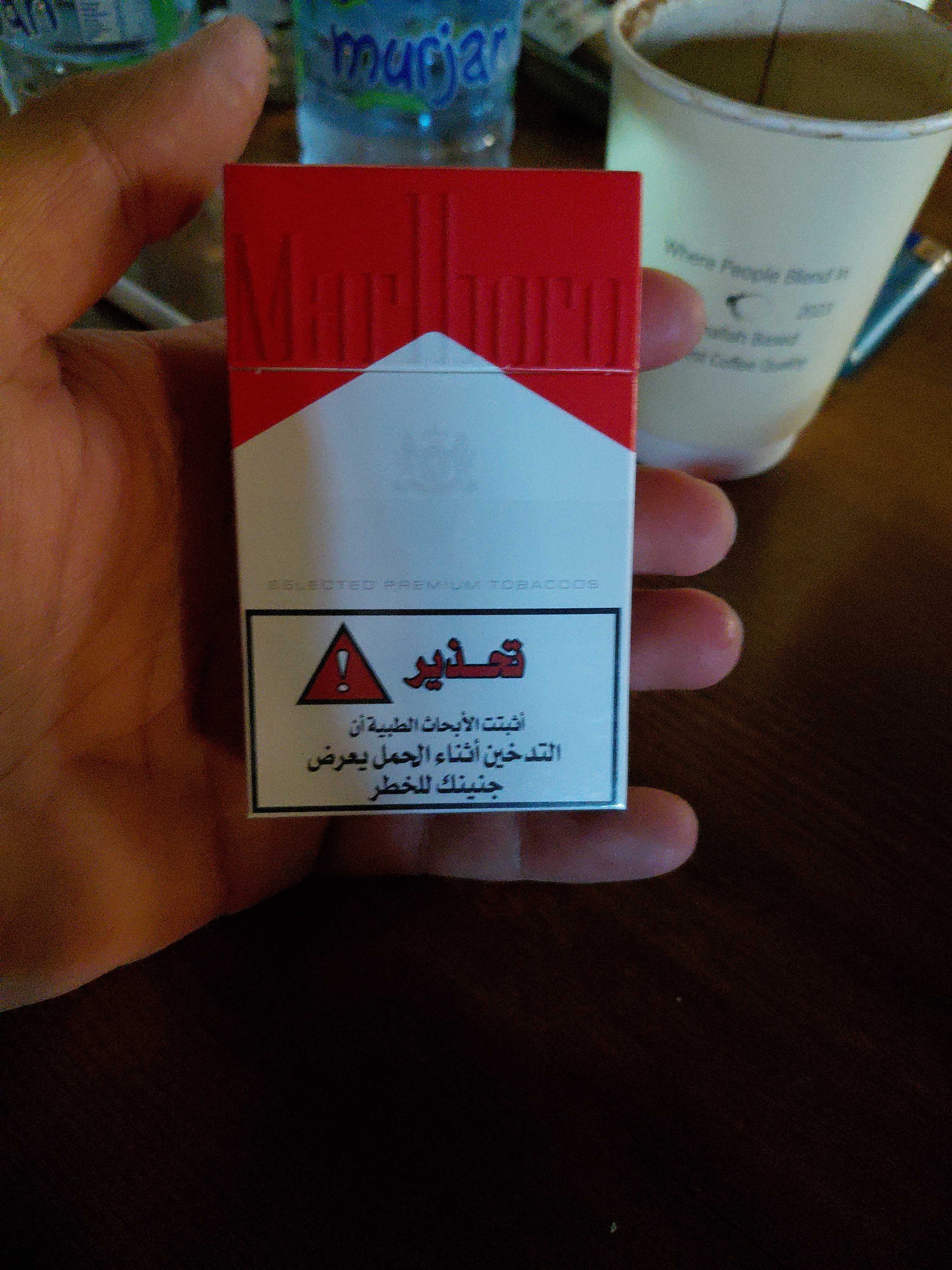 Marlboro Red Cigarettes King Size Box (20 Pack)