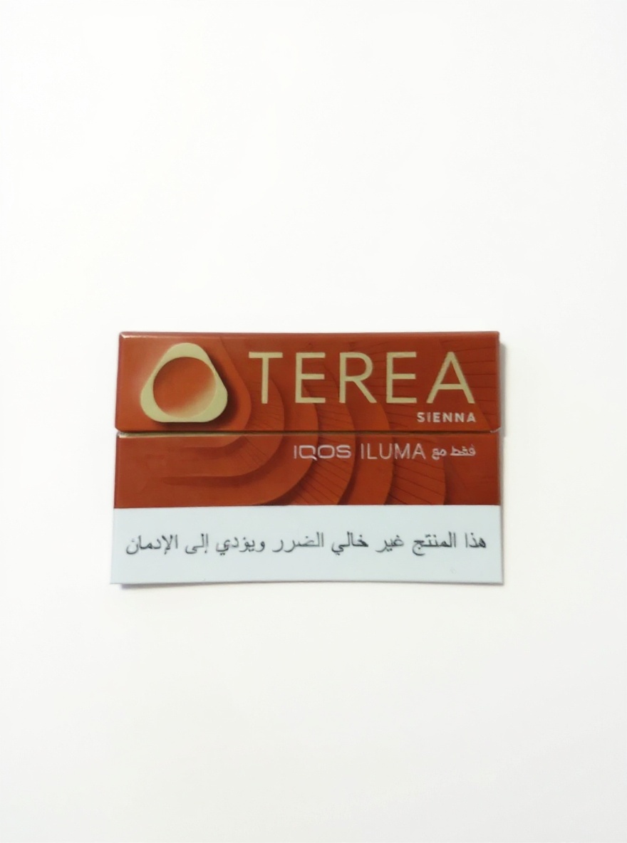 TEREA Sienna Heated Tobacco Sticks for IQOS ILUMA